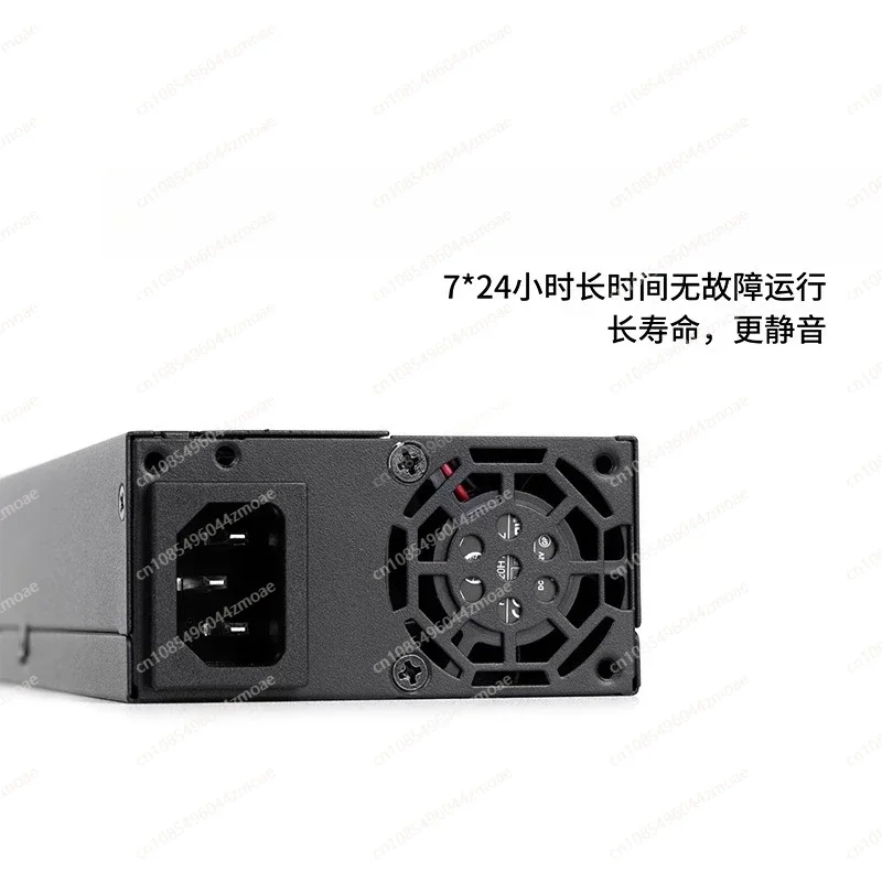 Flex Atx Power Supply 600W 1U - Новинка 2026: Модульный блок питания Flex