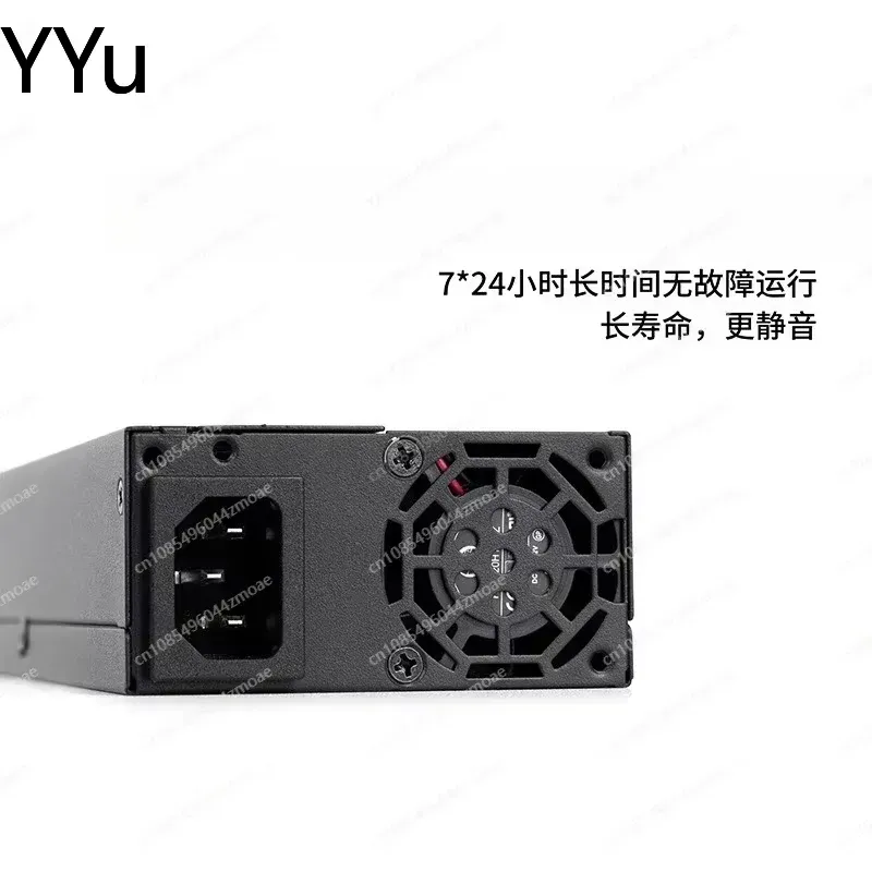 Flex Atx Power Supply 600W 1U - Индивидуальный блок питания DELTA 7660L, полностью