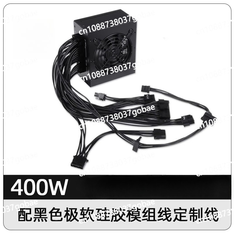 Бесшумный модульный блок питан – обзор и цена Sfx Modular Power Supply 850W Gold