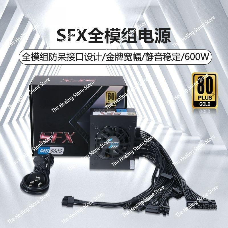 Модульный блок питания SFX 80  – обзор и цена Sfx Modular Power Supply 850W Gold