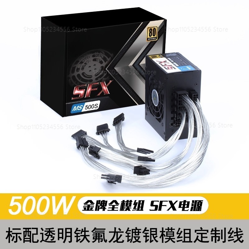 Модульный блок питания SFX 80  – обзор и цена Sfx Modular Power Supply 850W Gold