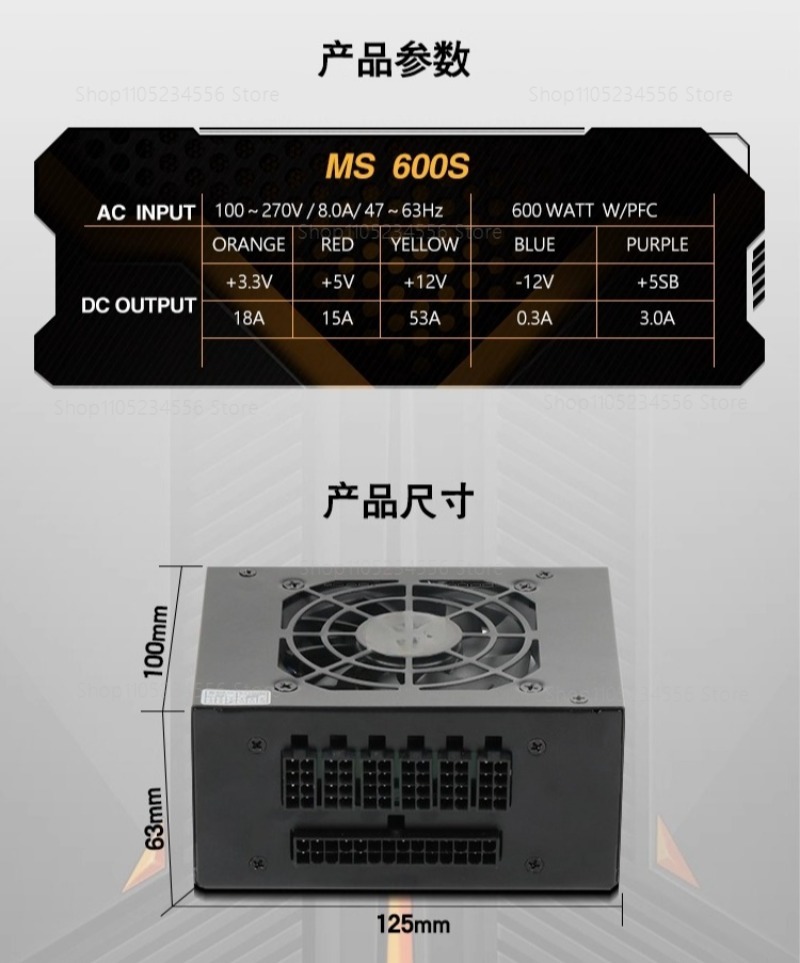 Модульный блок питания SFX 80  – обзор и цена Sfx Modular Power Supply 850W Gold